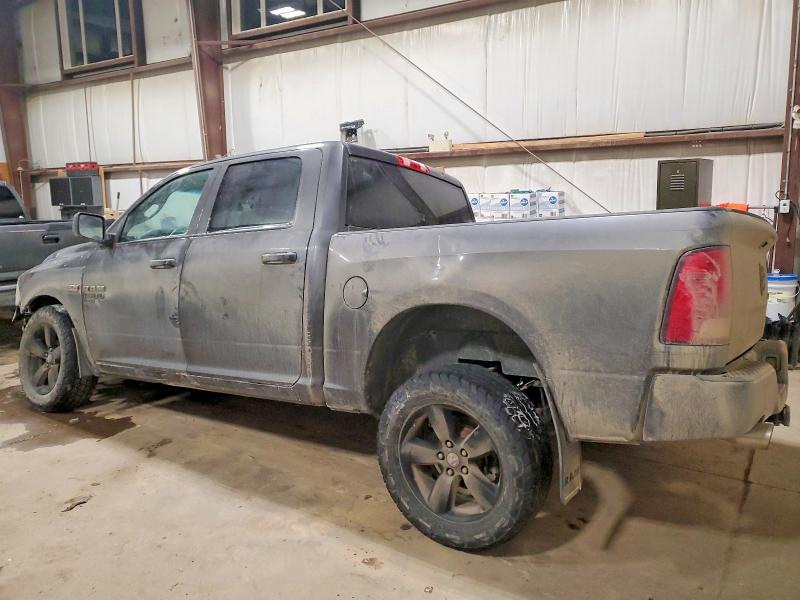 Фото 2 - RAM 1500