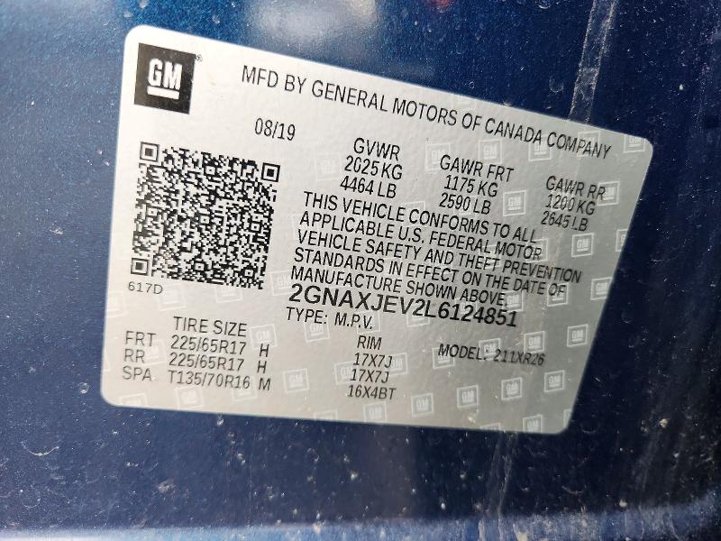 Фото 13 - CHEVROLET EQUINOX