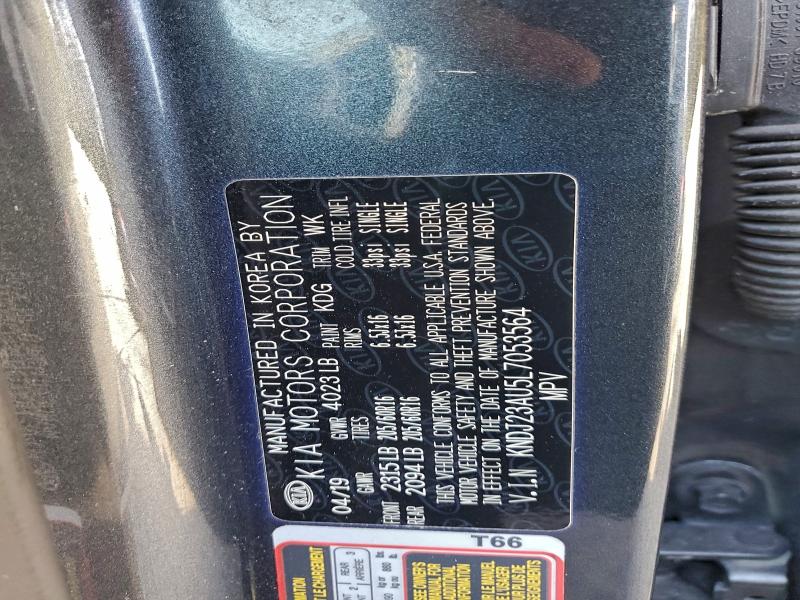 Фото 12 - KIA SOUL