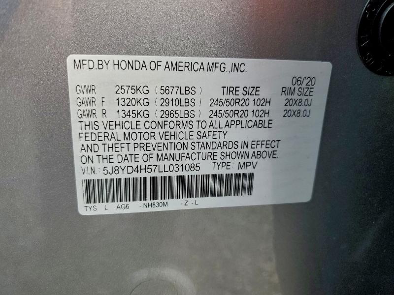 Фото 13 - ACURA MDX