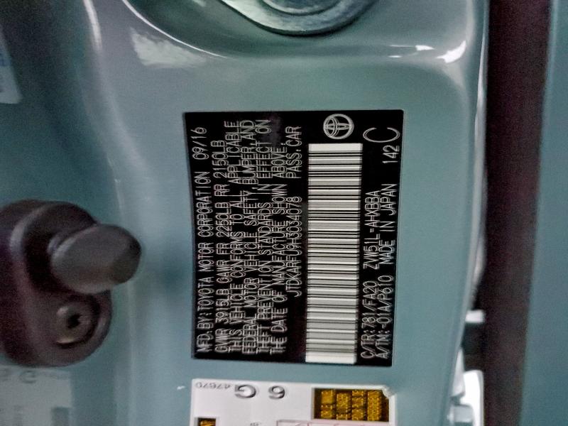 Фото 12 - TOYOTA PRIUS