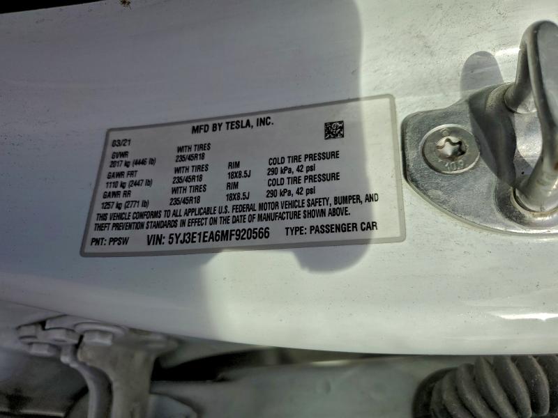 Фото 12 - TESLA MODEL 3