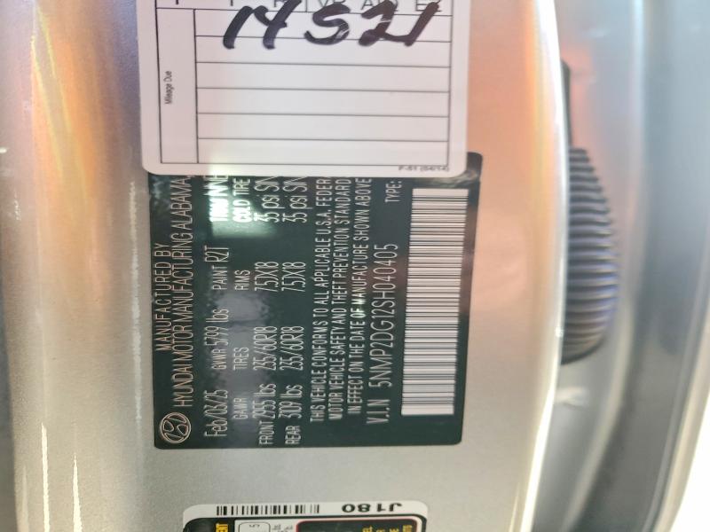 Фото 14 - HYUNDAI SANTA FE