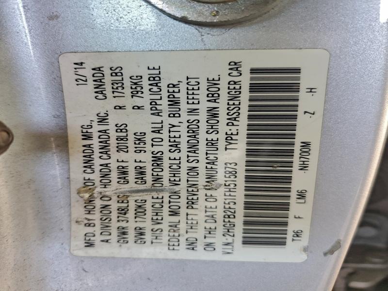 Фото 12 - HONDA CIVIC