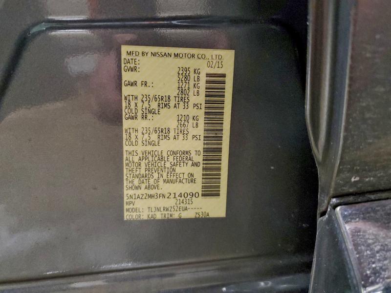 Фото 13 - NISSAN MURANO