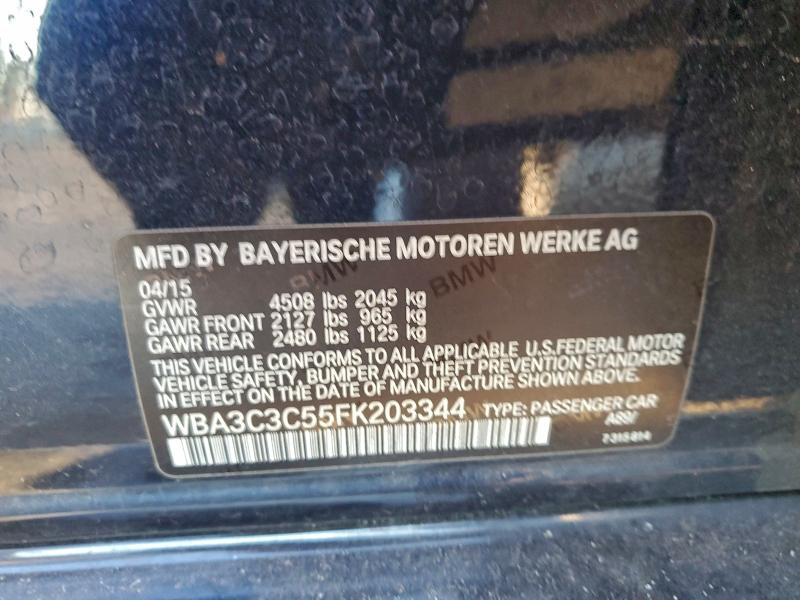 Фото 13 - BMW 3 SERIES