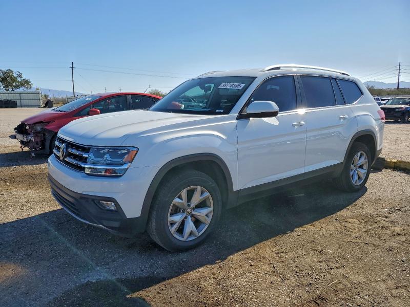 Фото 1 - VOLKSWAGEN ATLAS