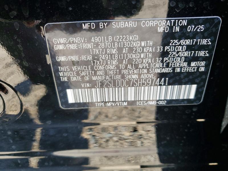 Фото 13 - SUBARU FORESTER