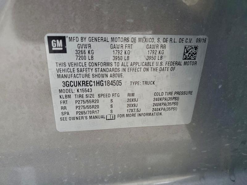 Фото 12 - CHEVROLET ALL Models