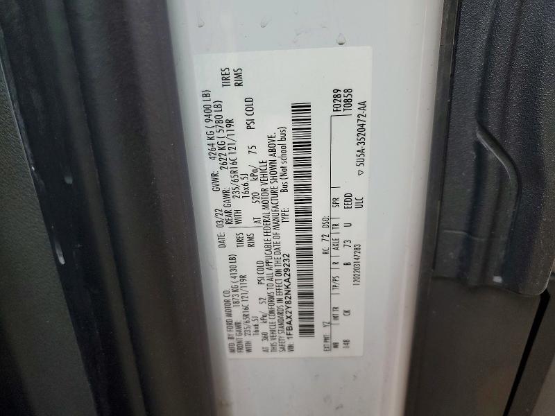 Фото 13 - FORD TRANSIT