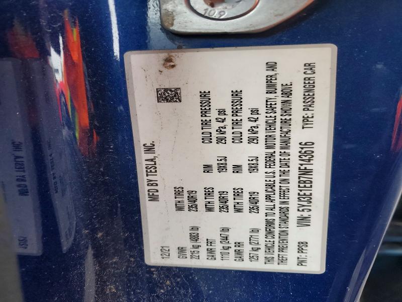 Фото 12 - TESLA MODEL 3