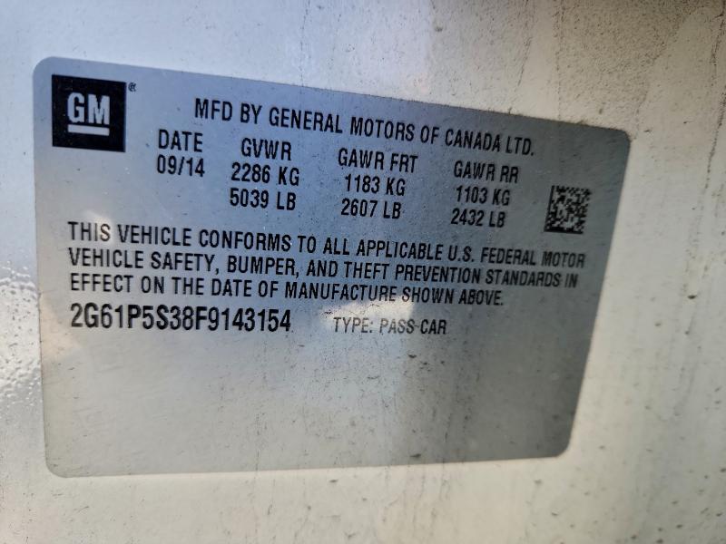 Фото 13 - CADILLAC XTS