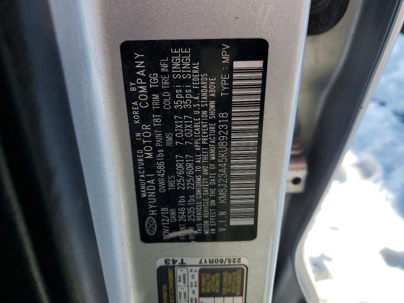 Фото 12 - HYUNDAI TUCSON