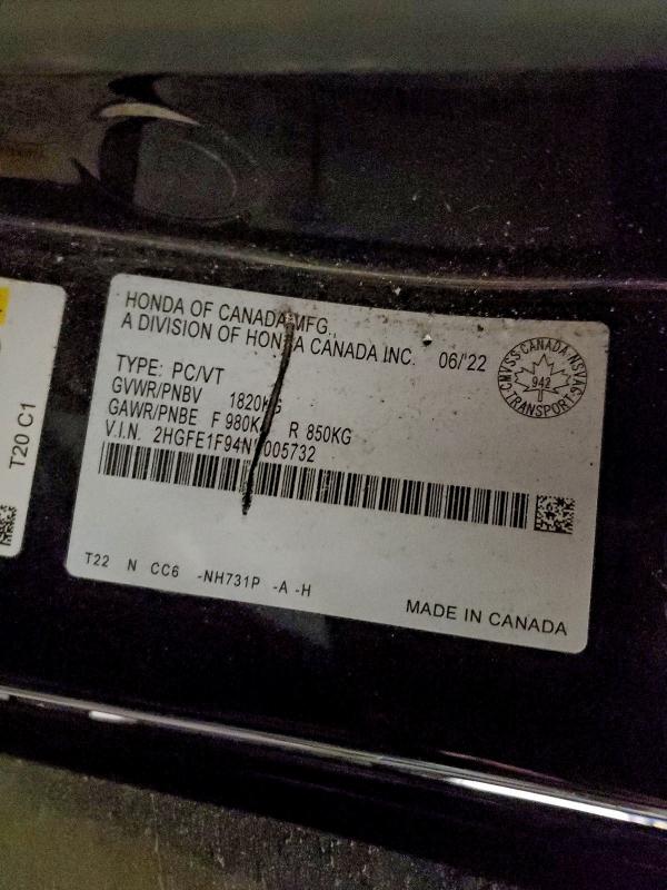 Фото 13 - HONDA CIVIC