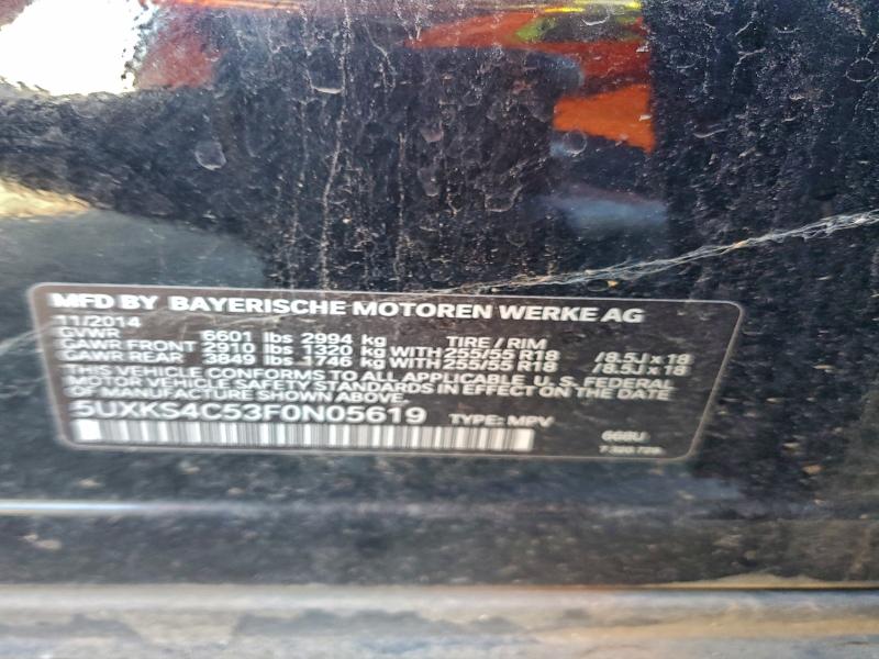 Фото 12 - BMW X5