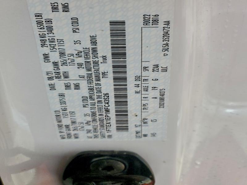 Фото 12 - FORD F-150