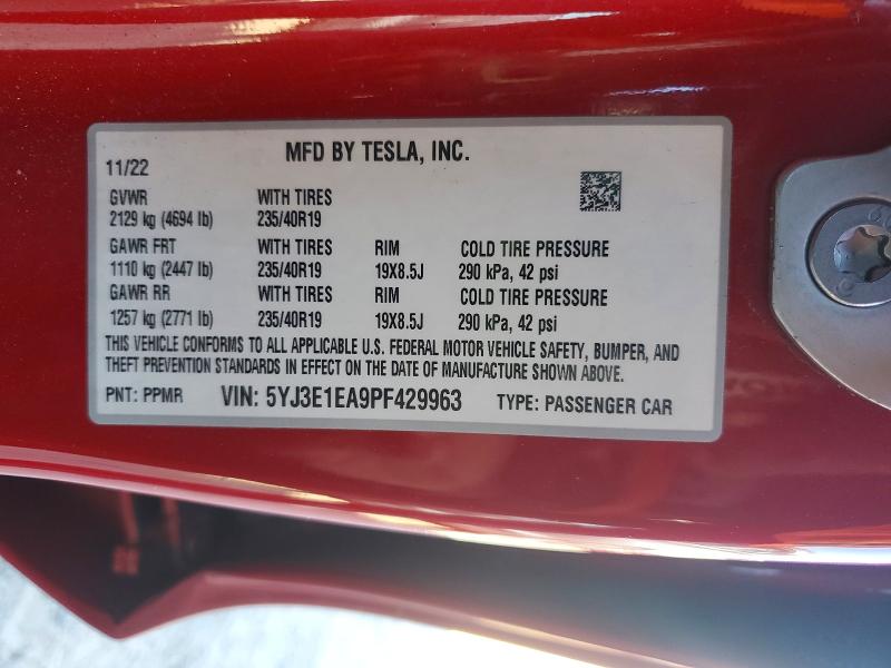 Фото 12 - TESLA MODEL 3