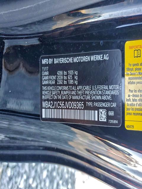 Фото 12 - BMW 2 SERIES