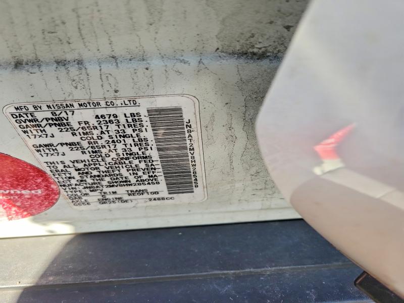 Фото 13 - NISSAN ROGUE