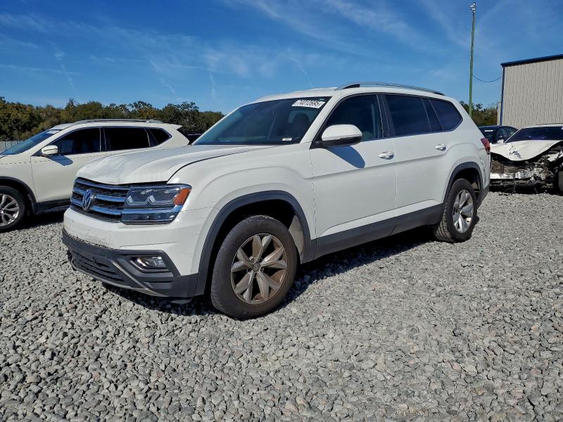Фото 1 - VOLKSWAGEN ATLAS