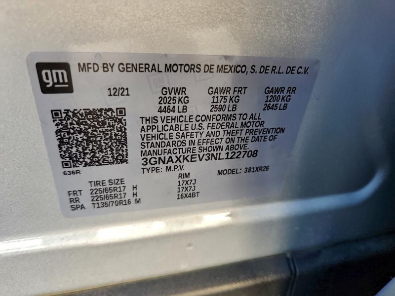 Фото 13 - CHEVROLET EQUINOX