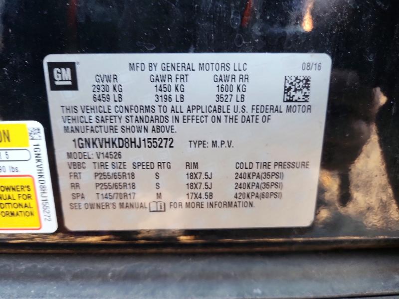 Фото 13 - CHEVROLET TRAVERSE