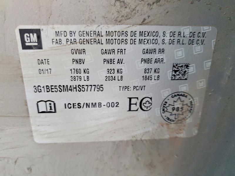 Фото 12 - CHEVROLET CRUZE