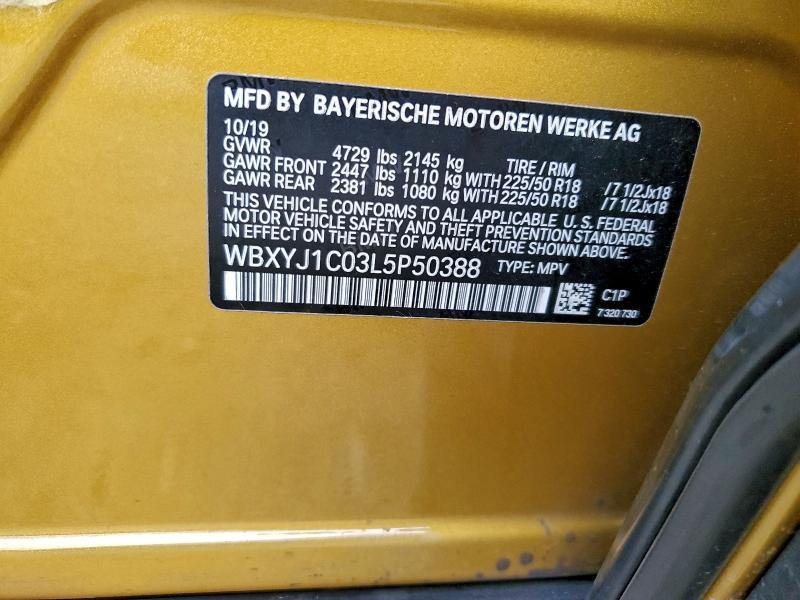 Фото 12 - BMW X2