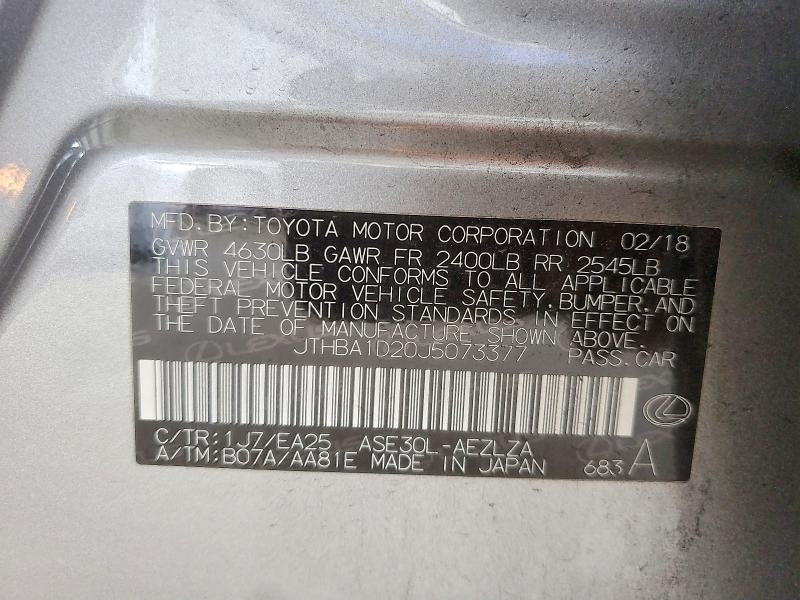 Фото 12 - LEXUS IS