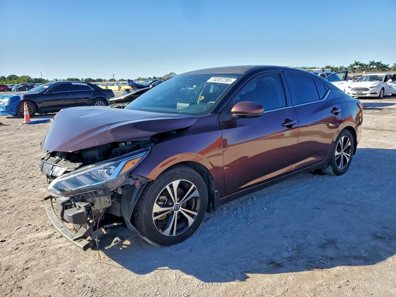 Фото 1 - NISSAN SENTRA