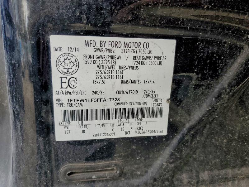 Фото 12 - FORD F-150