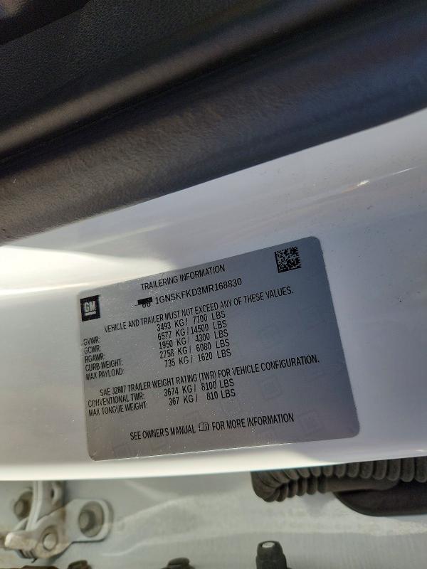 Фото 13 - CHEVROLET SUBURBAN