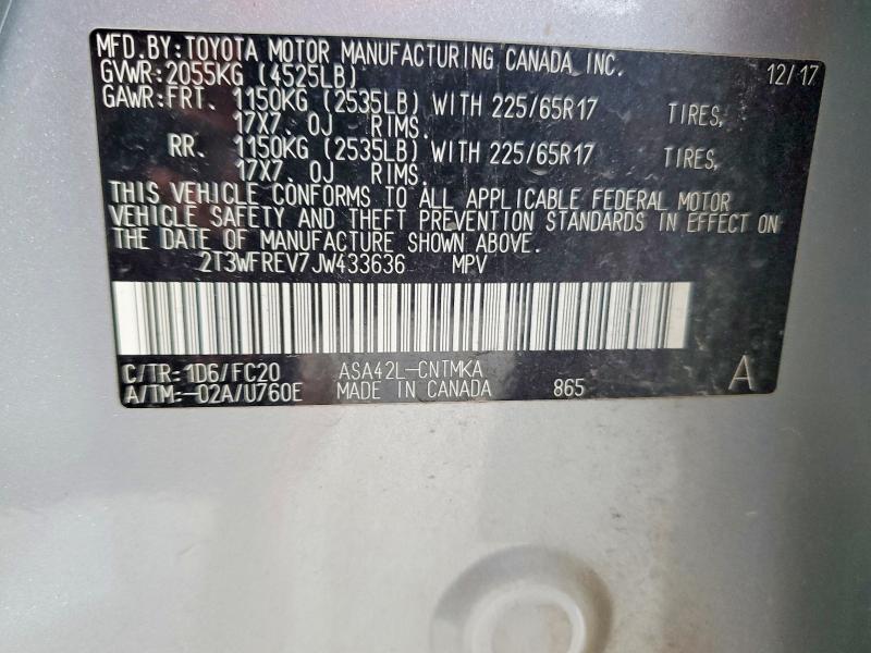 Фото 12 - TOYOTA RAV4