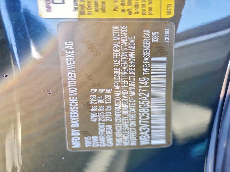 Фото 12 - BMW 4 SERIES