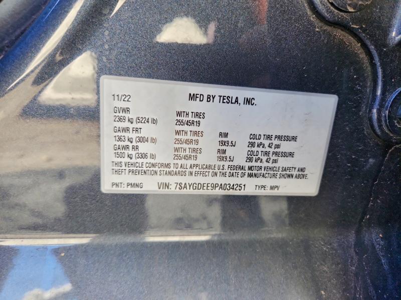 Фото 13 - TESLA MODEL Y