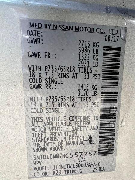 Фото 10 - INFINITI QX60