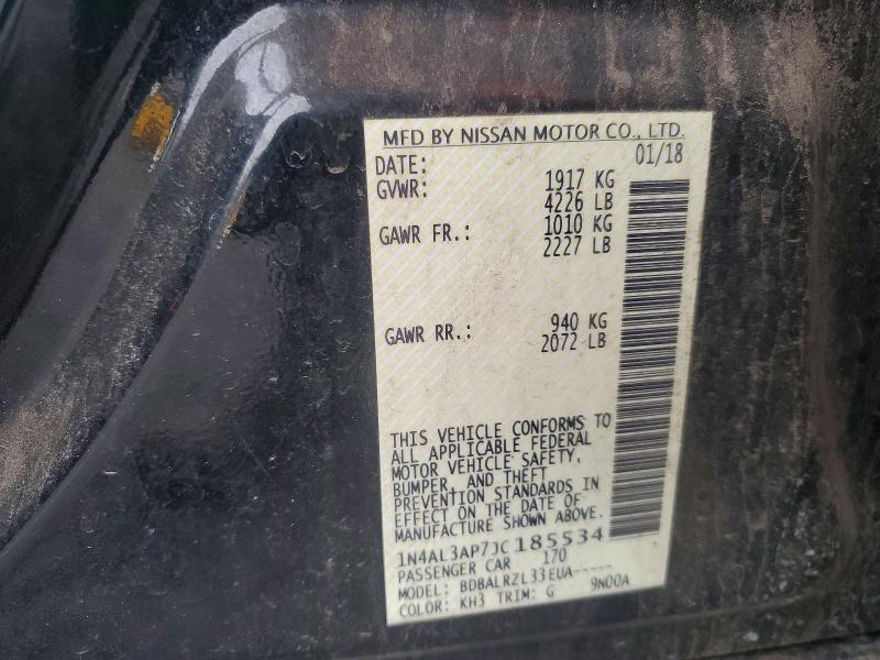 Фото 13 - NISSAN ALTIMA