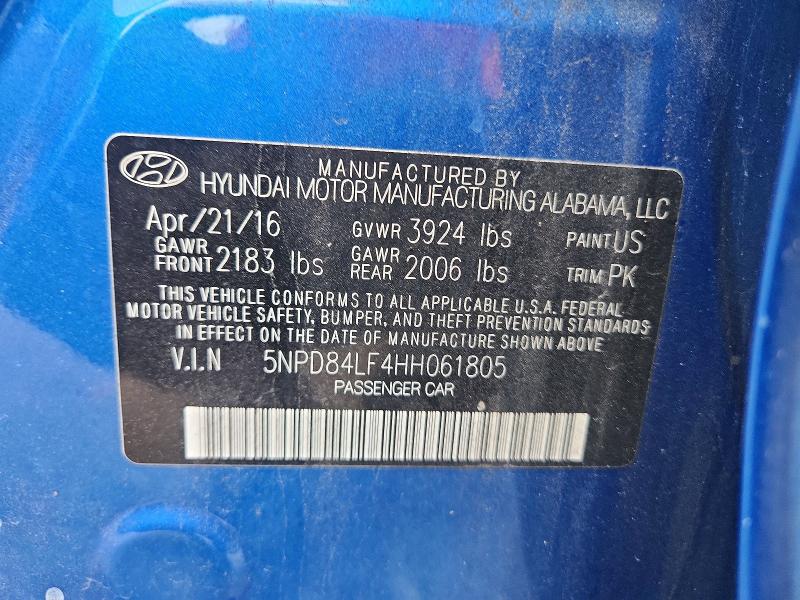 Фото 12 - HYUNDAI ELANTRA