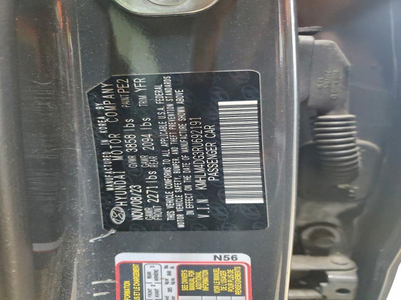 Фото 12 - HYUNDAI ELANTRA