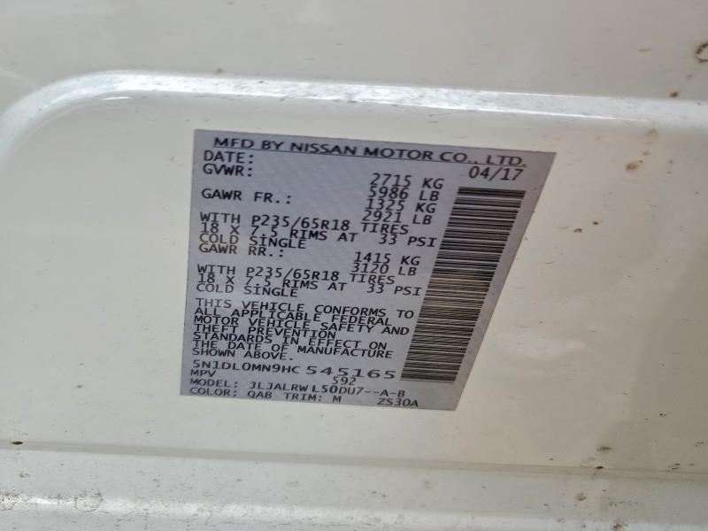 Фото 13 - INFINITI QX60