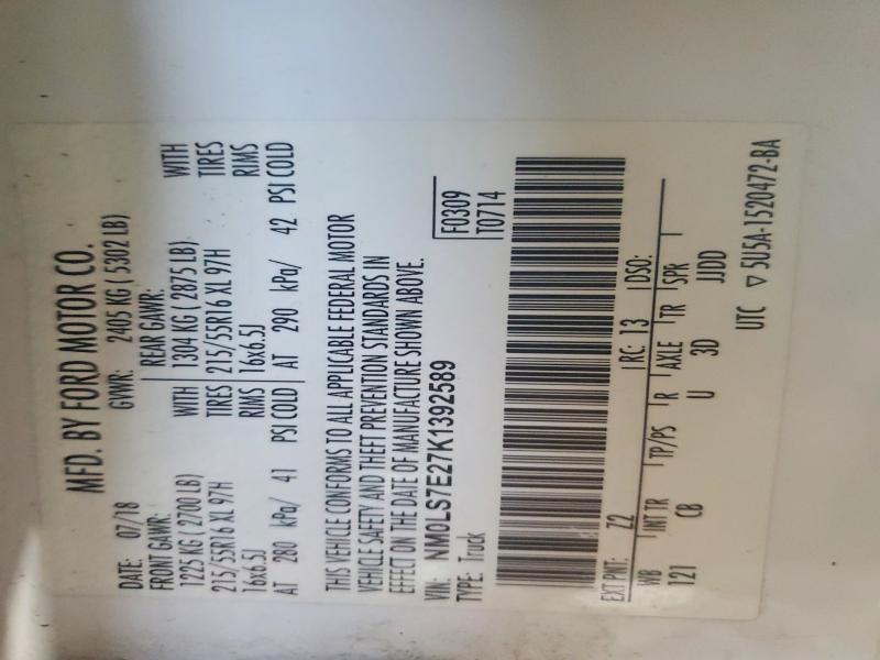 Фото 13 - FORD TRANSIT