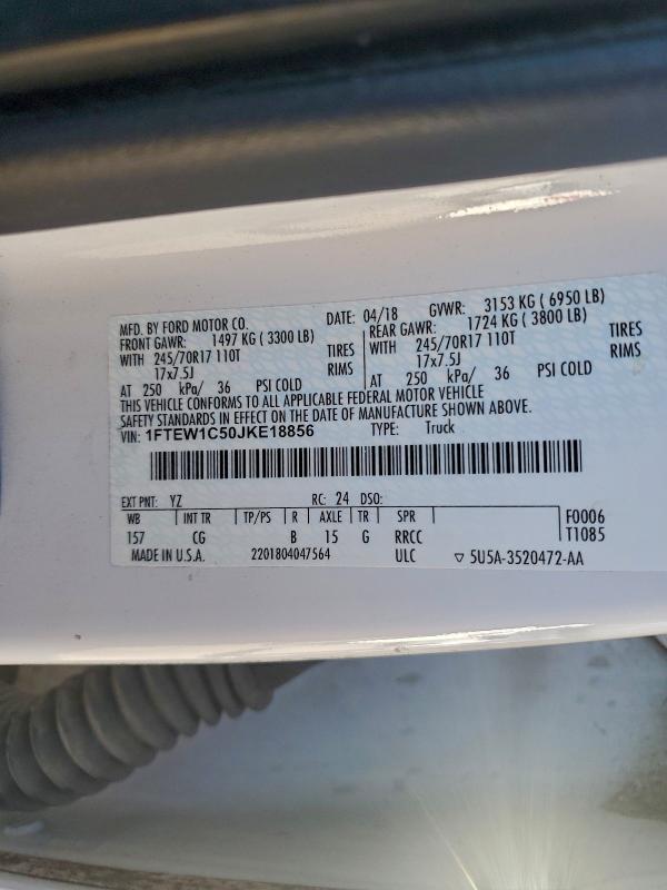 Фото 12 - FORD F-150