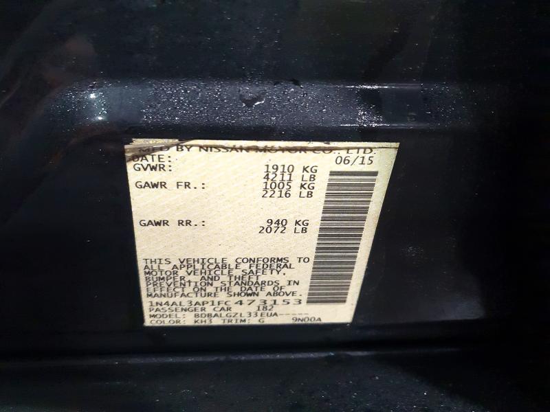 Фото 12 - NISSAN ALTIMA