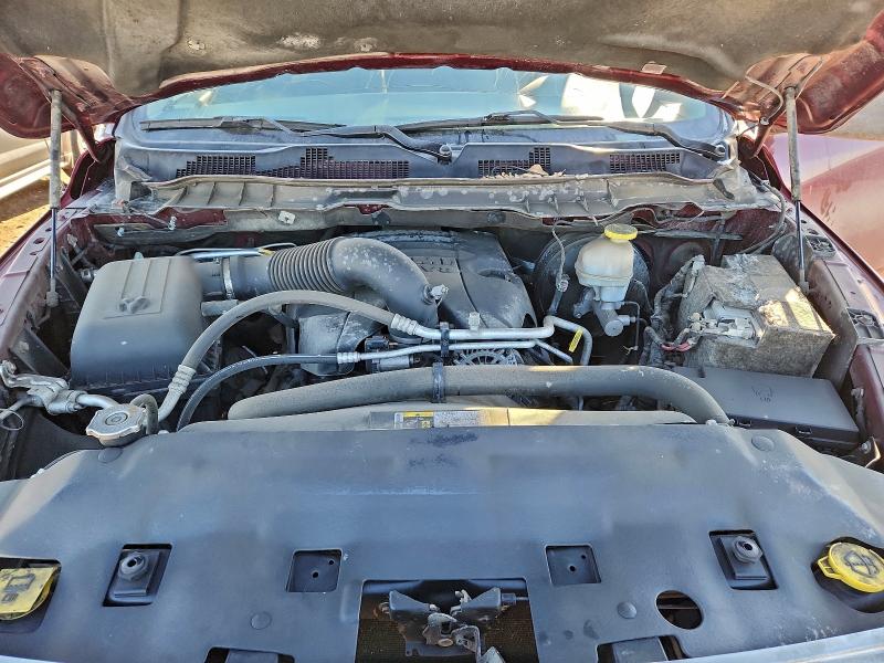 Фото 11 - RAM 1500