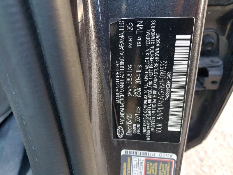 Фото 12 - HYUNDAI ELANTRA