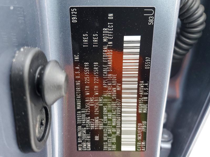 Фото 13 - TOYOTA COROLLA CR