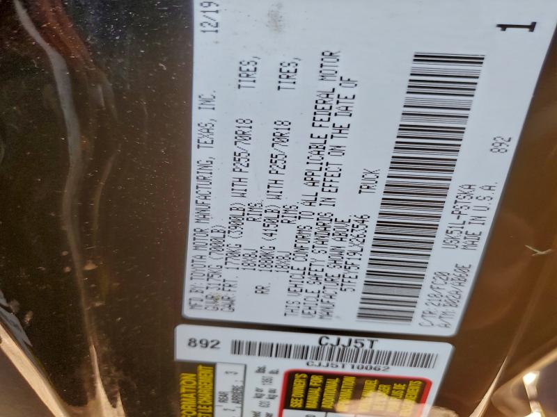 Фото 13 - TOYOTA TUNDRA