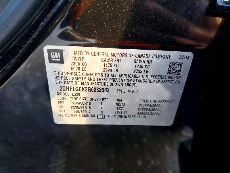 Фото 13 - CHEVROLET EQUINOX