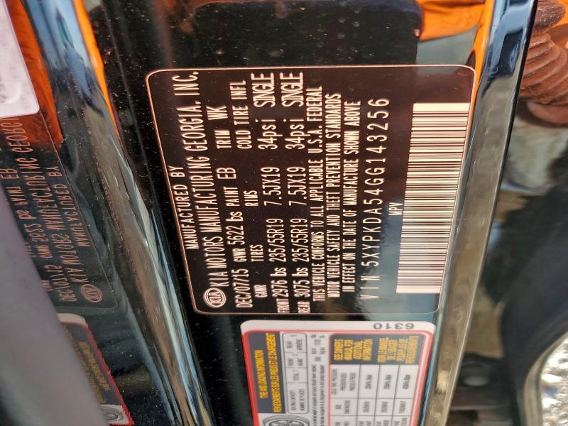 Фото 13 - KIA SORENTO