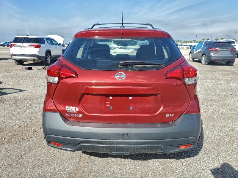 Фото 6 - NISSAN KICKS